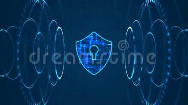 网络安全概念：数字数据背景上带有钥匙孔图标的盾牌。